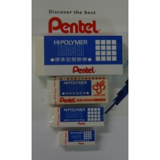 PENTEL ZEH-10 標準型塑膠擦